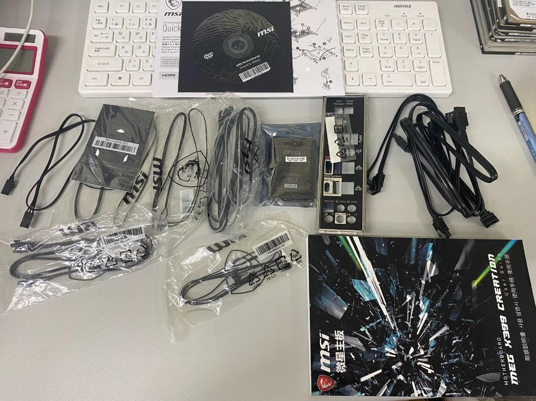 MSI MEG X399 CREATION E-ATX マザーボード