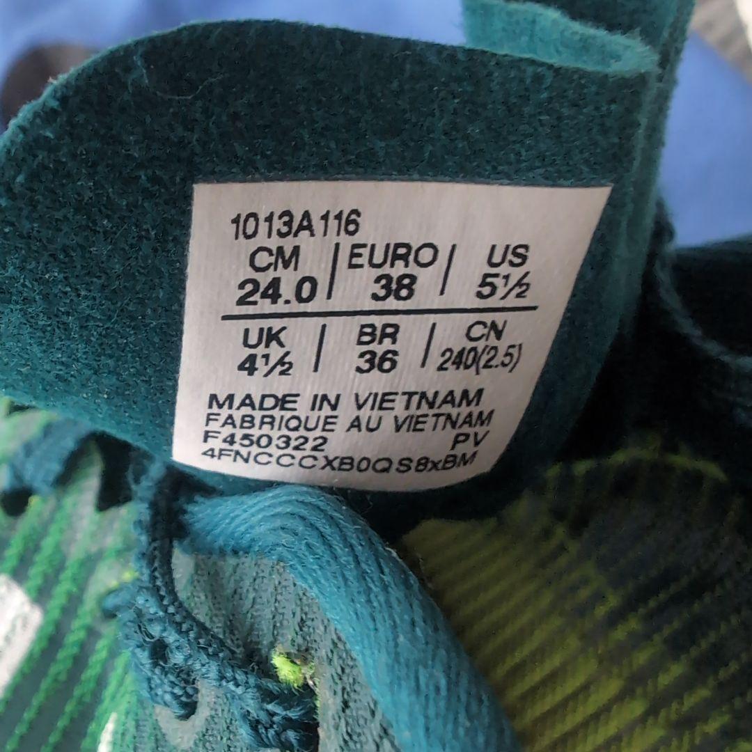 アシックス メタスピードエッジプラス【24cm】