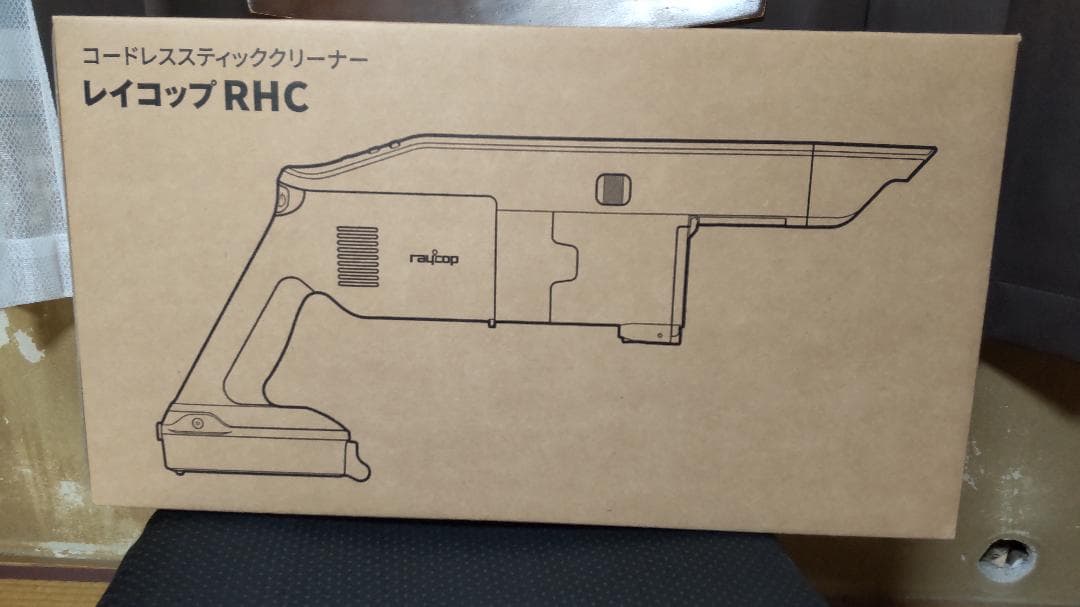 レイコップ　コードレススッイククリーナー　RHC-300JP Raycop