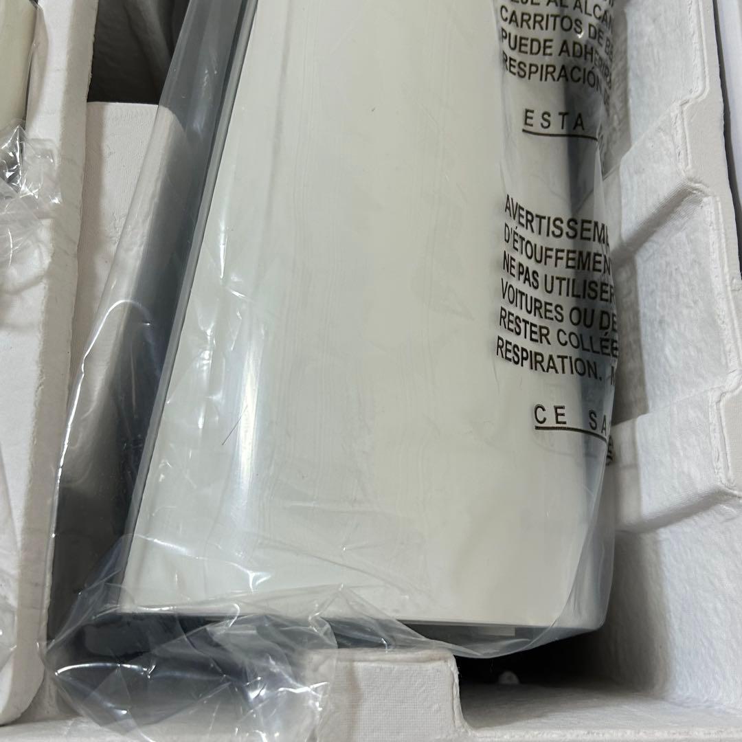 貝印 blendia ブレンディア DK-5200 未使用品