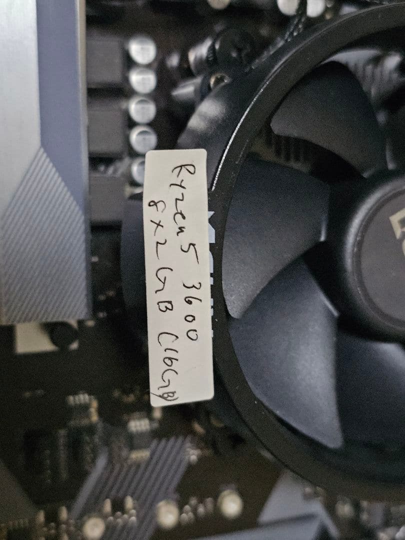 B450 Ryzen 5 3600 DDR4 8gb ×2 計 16GB