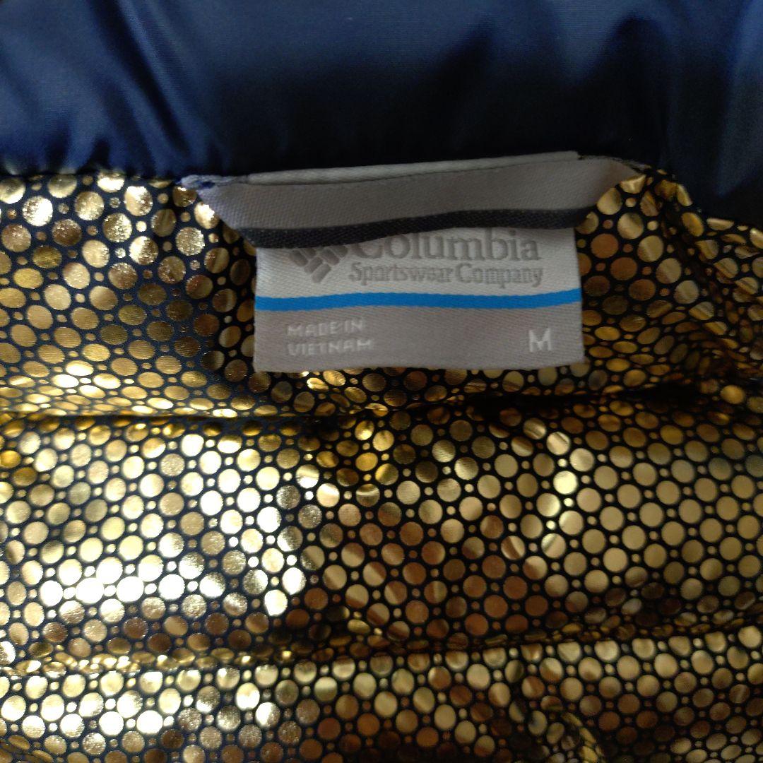 Columbia OMNI-TECH フード付きダウンジャケット