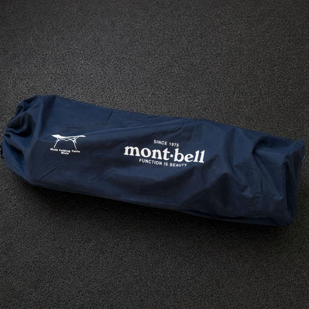 mont-bell モンベル マルチフォールディングテーブル ワイド