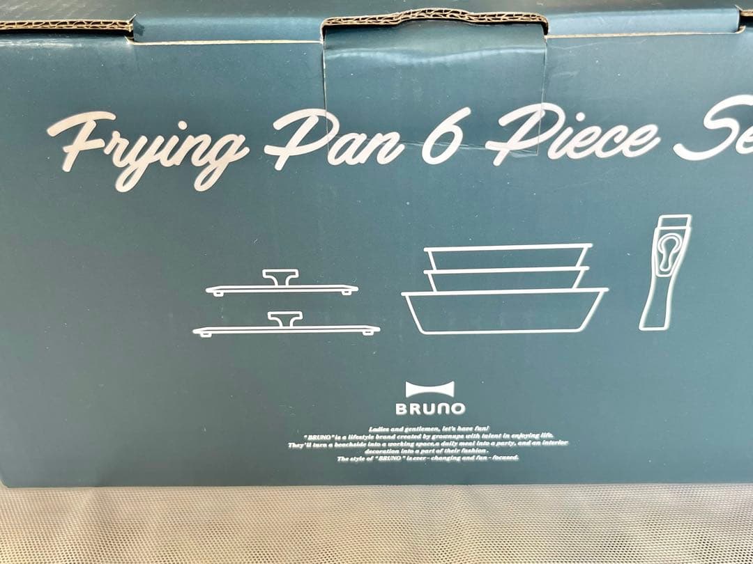 【新品未使用】BRUNOフライパン6点セット（ネイビー）箱付き