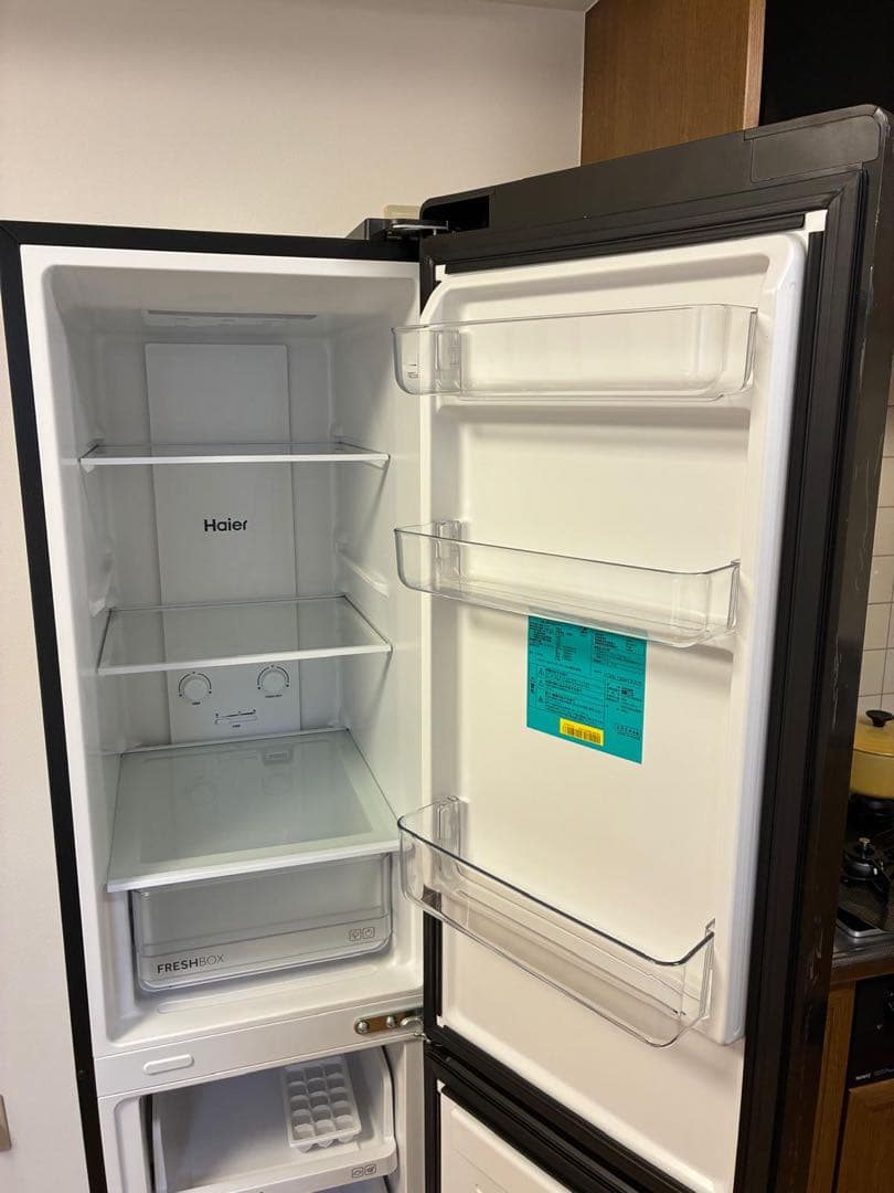 ハイアール(Haier) 冷蔵庫 幅45.3cm 208L
