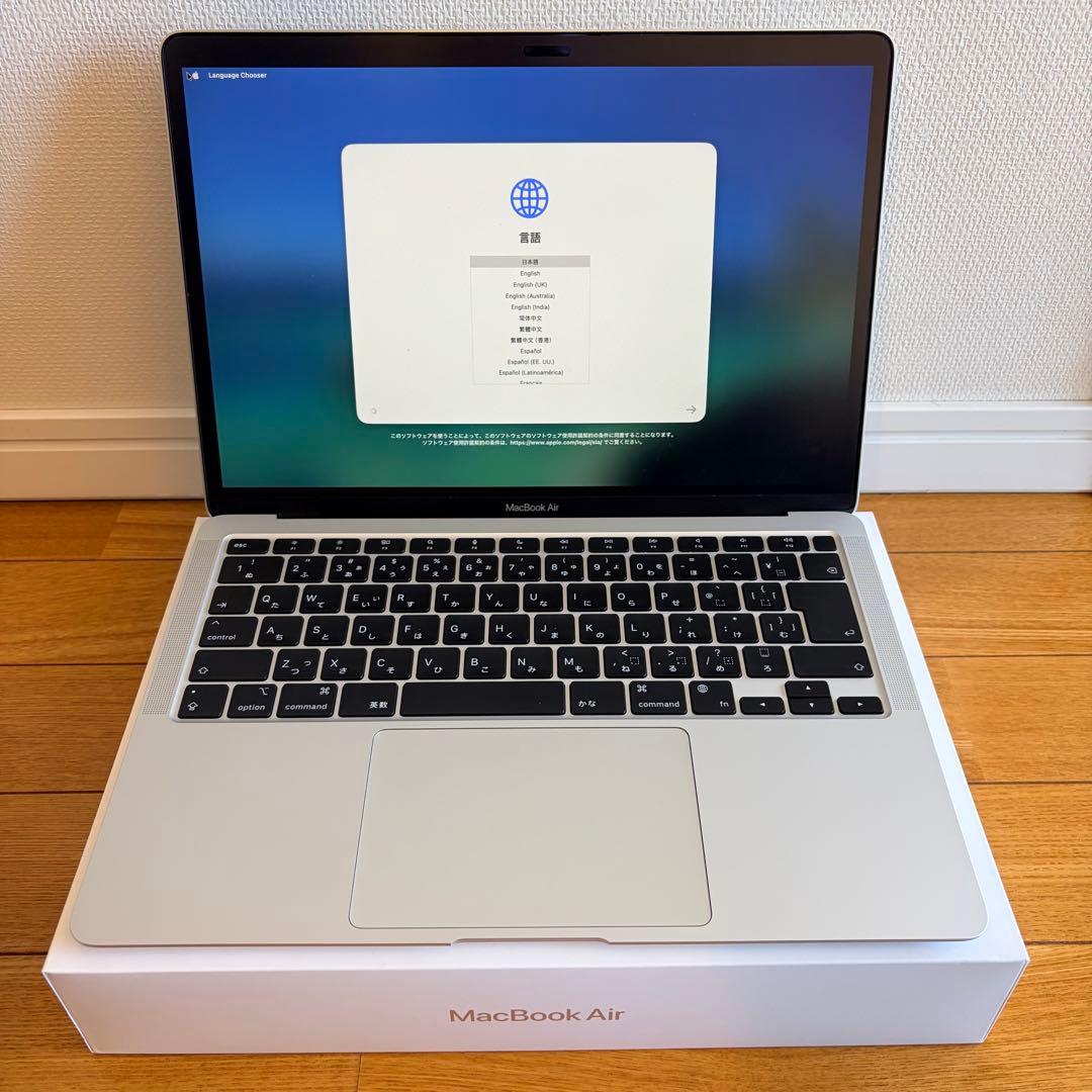 【美品】MacBook Air M1 8GB/256GB バッテリー83%