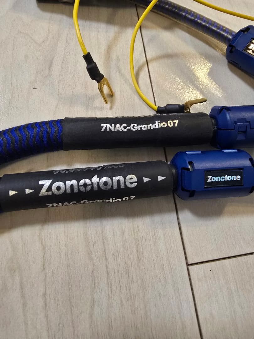 ケーブル・シールド zonotone 7nac-grandio07