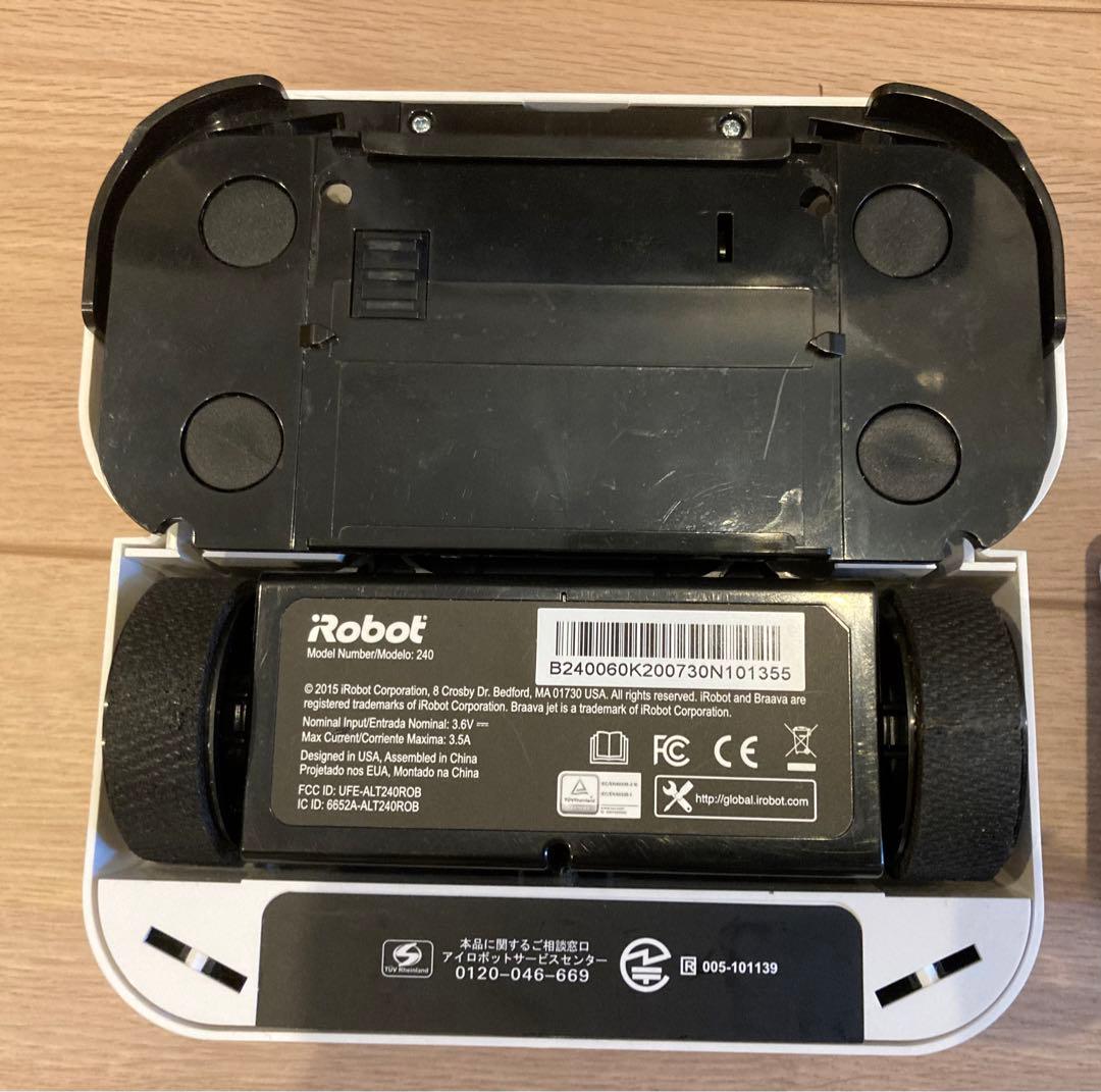 iRobot ブラーバ ジェット 240