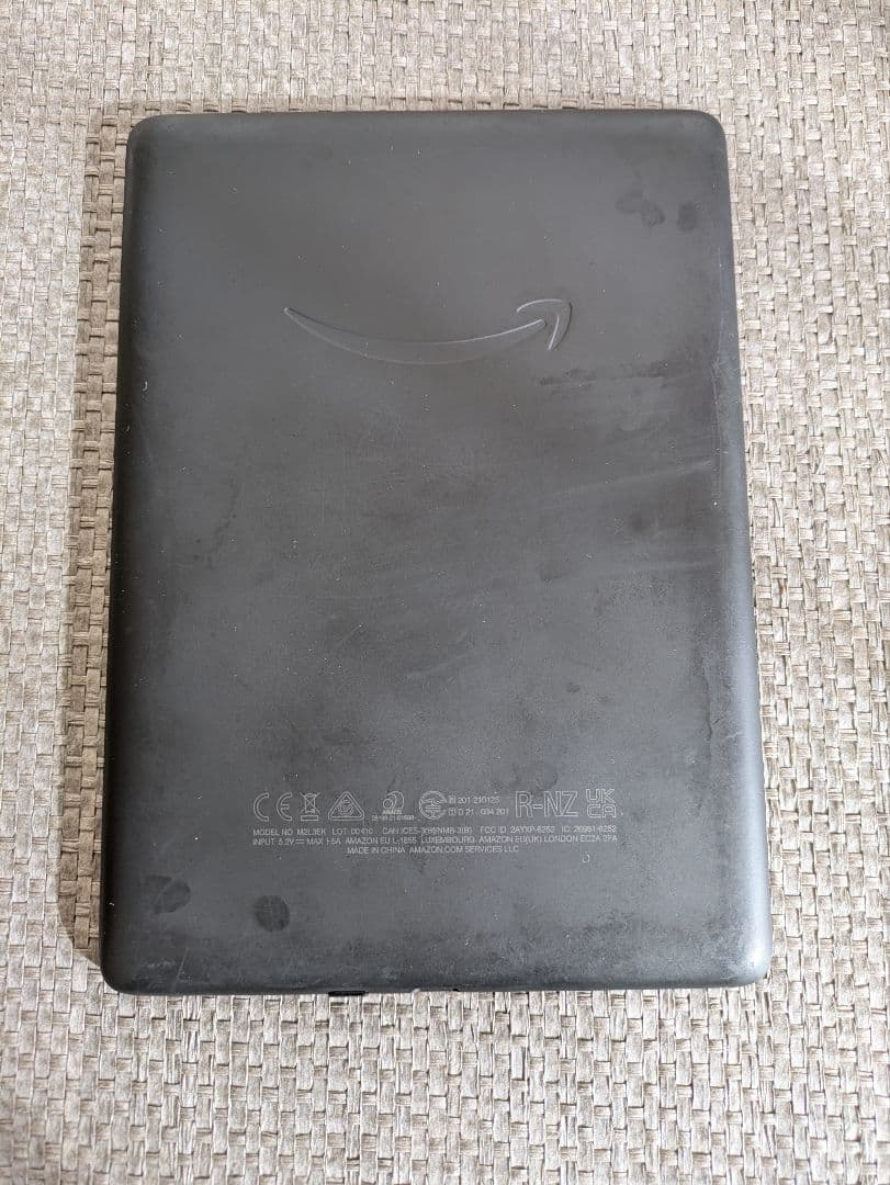 Kindle Paperwhite (16GB) 6.8インチ 広告なし11世代