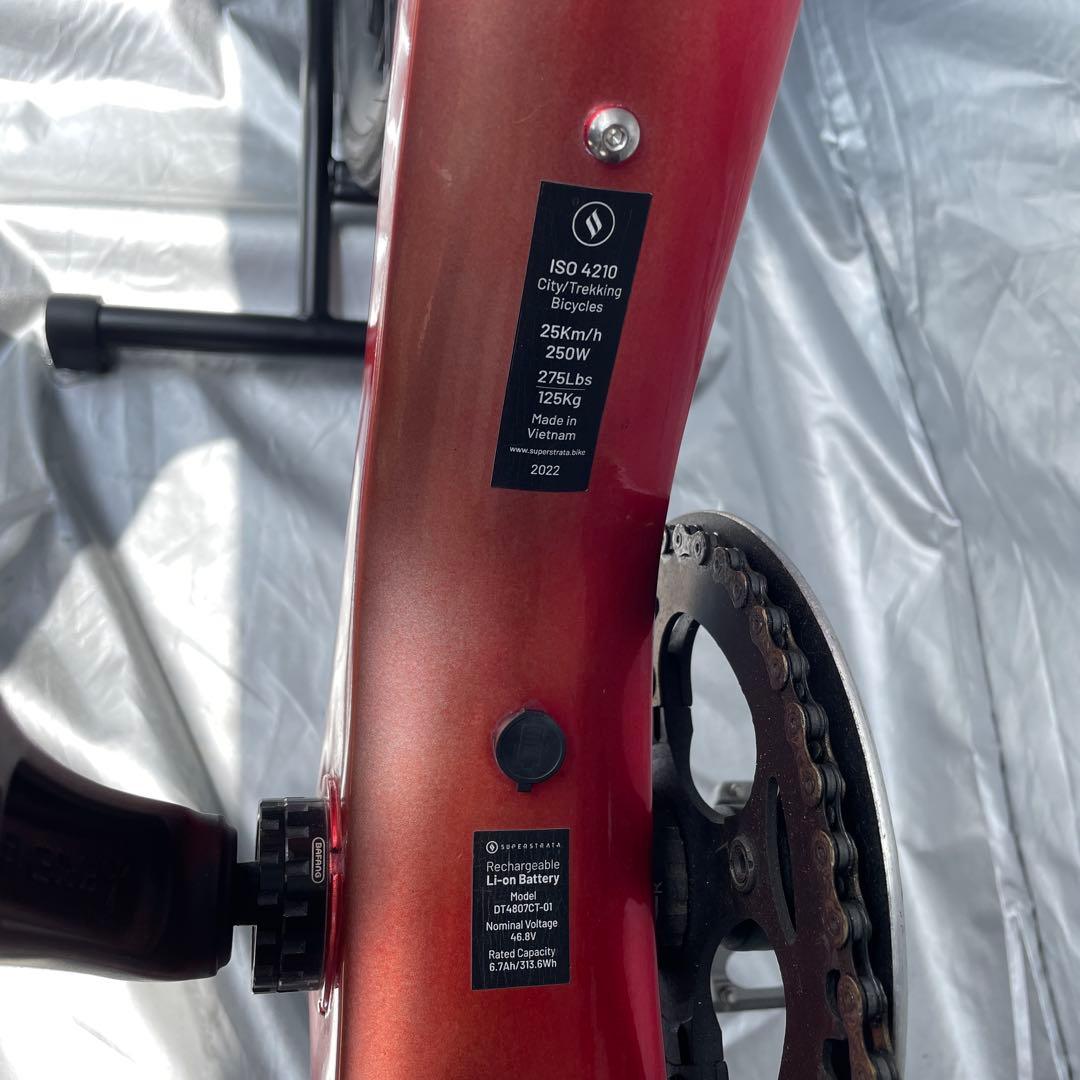 【送料込み】カーボン 電動アシスト自転車