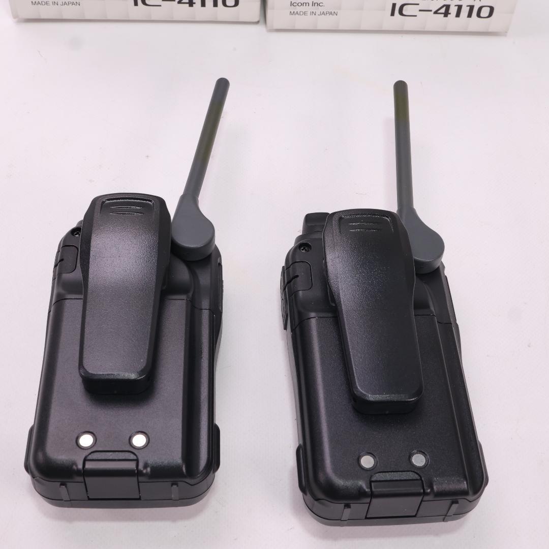 ICOM WITHCALL IC-4110 トランシーバー　２台セット