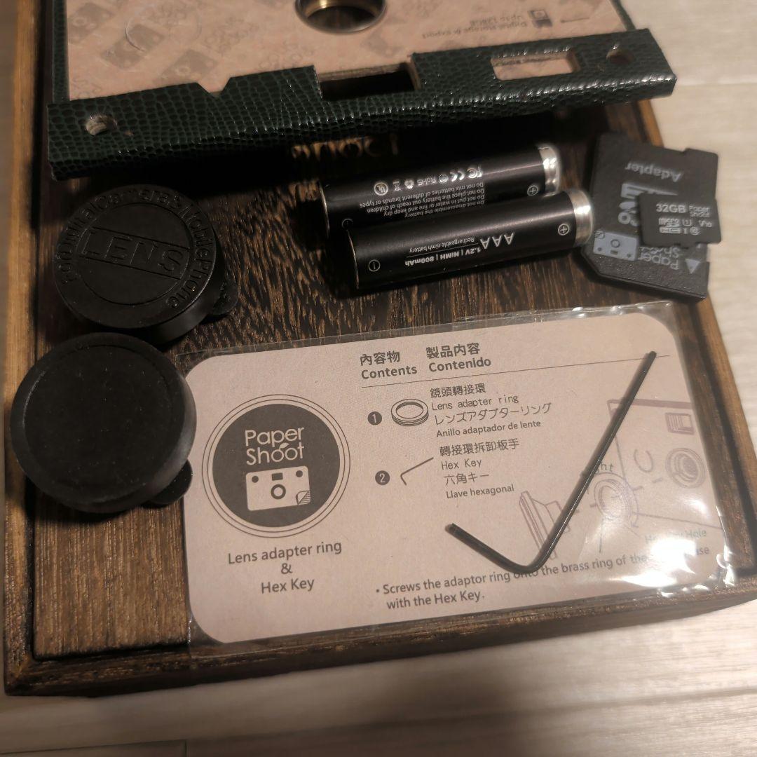 Paper Shoot ダークグリーン デジタルカメラ