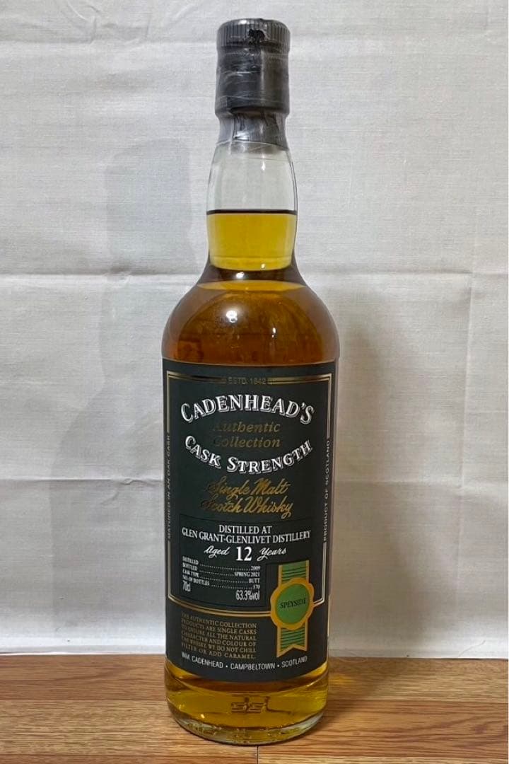 モルトマン グレングラント12年&ケイデンヘッド グレングラント12年 2本