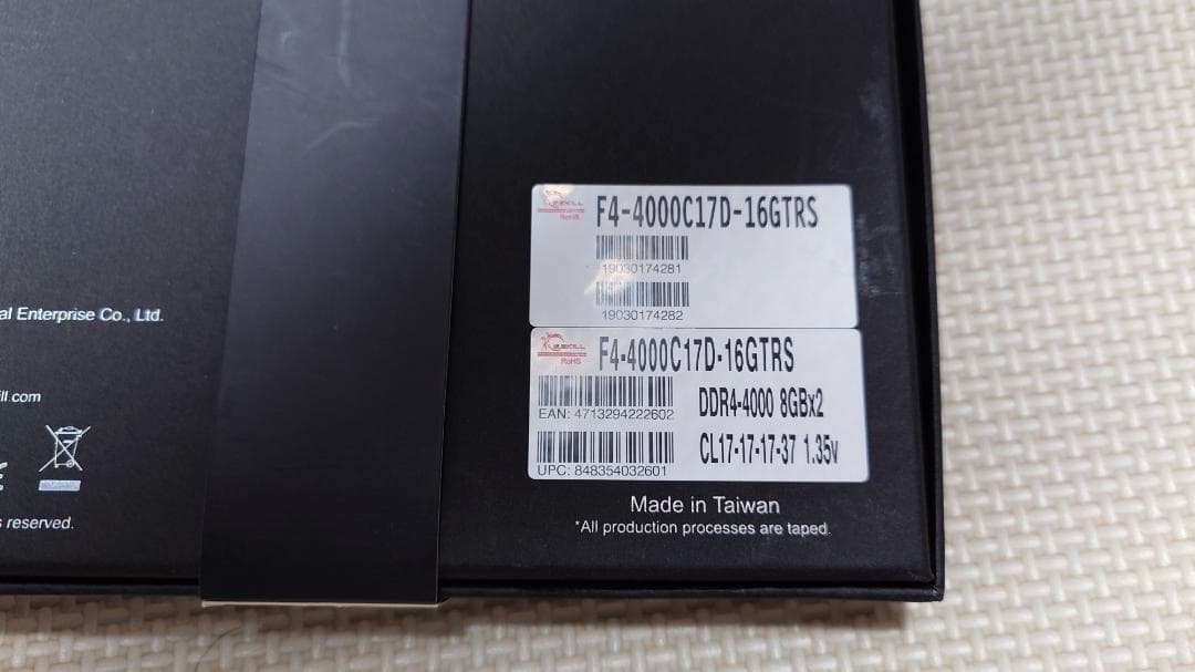 メモリー G.SKILL Trident  DDR4 4000MHz 16GB