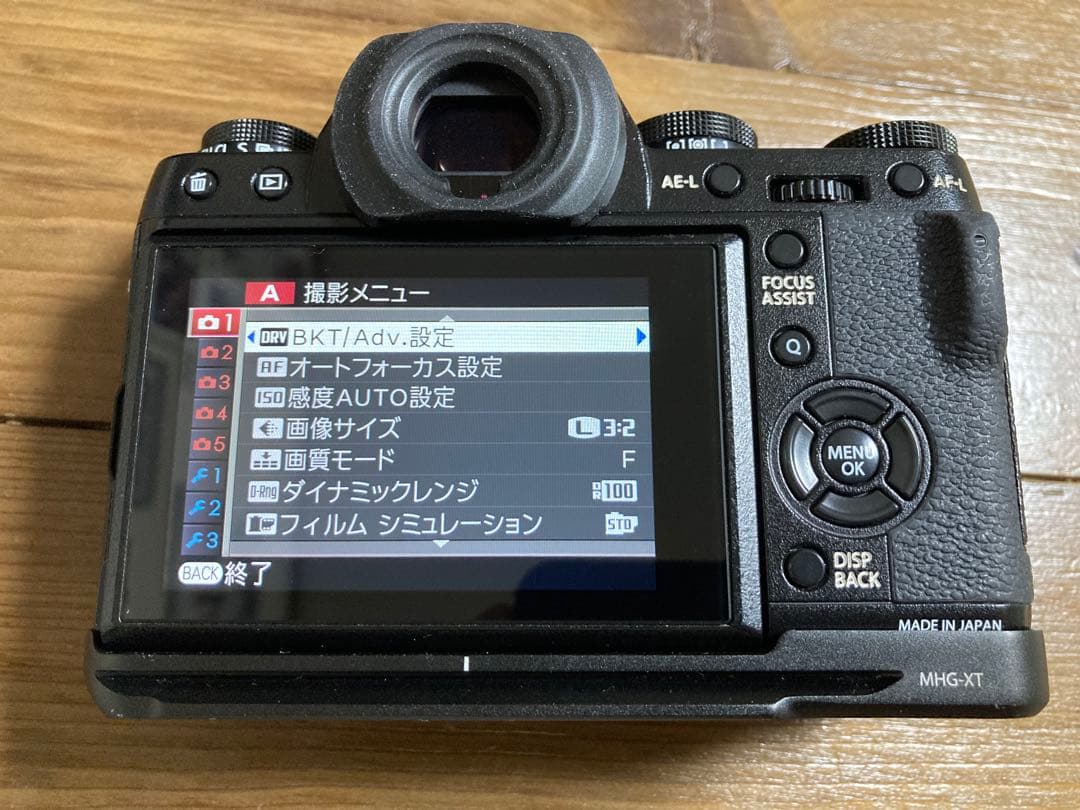 美品　富士フイルム　X-T1 ボディ　ブラック