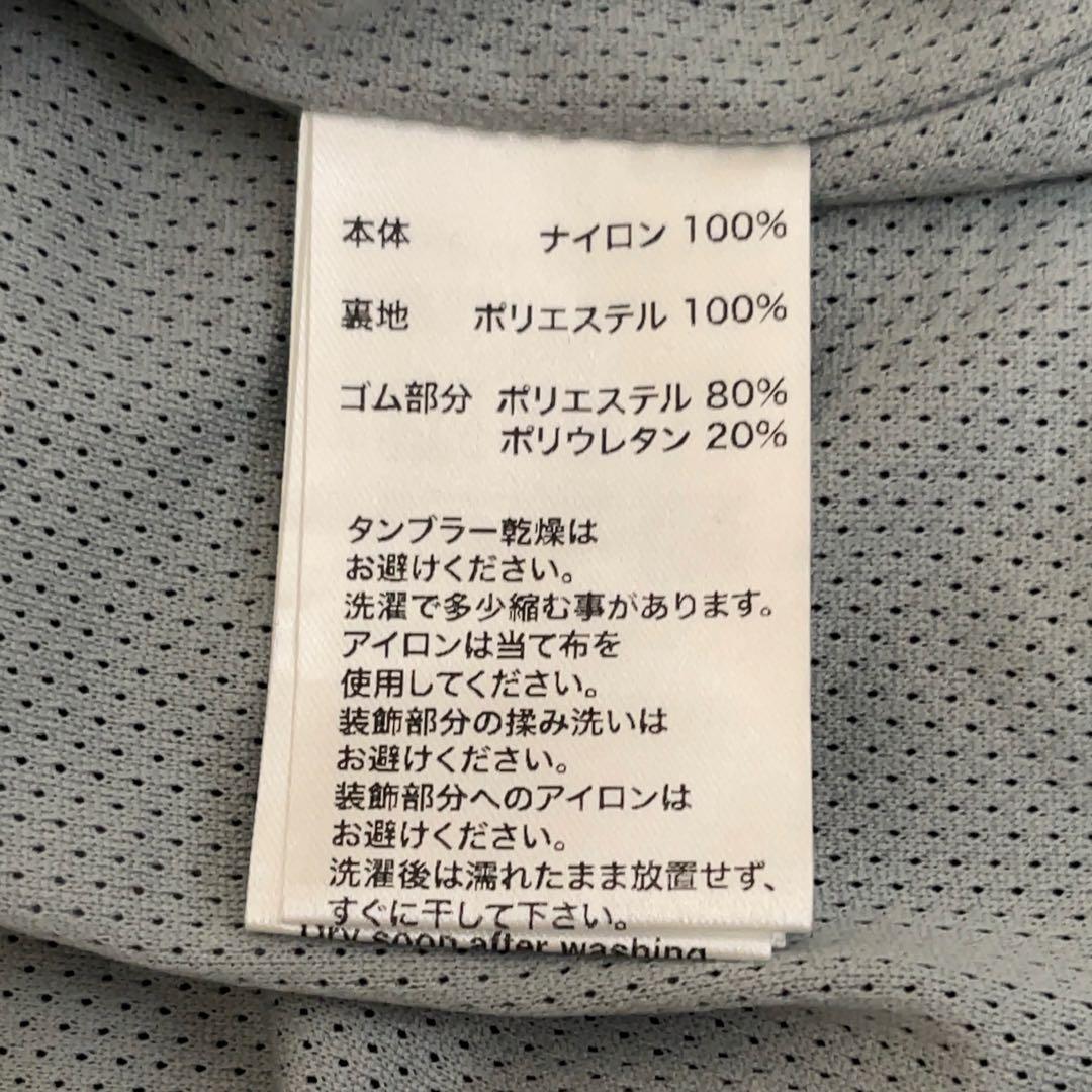 【新品 タグ付き】 SUPPLIER サプライヤー Track Jacket