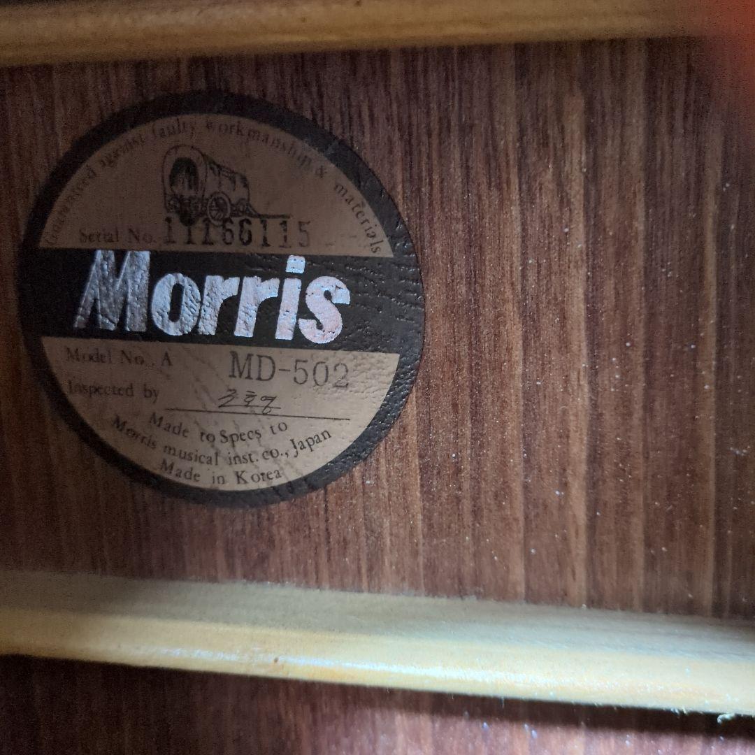 ド*ン様 【美品】Morris MD-502 サンバースト アコースティックギタ