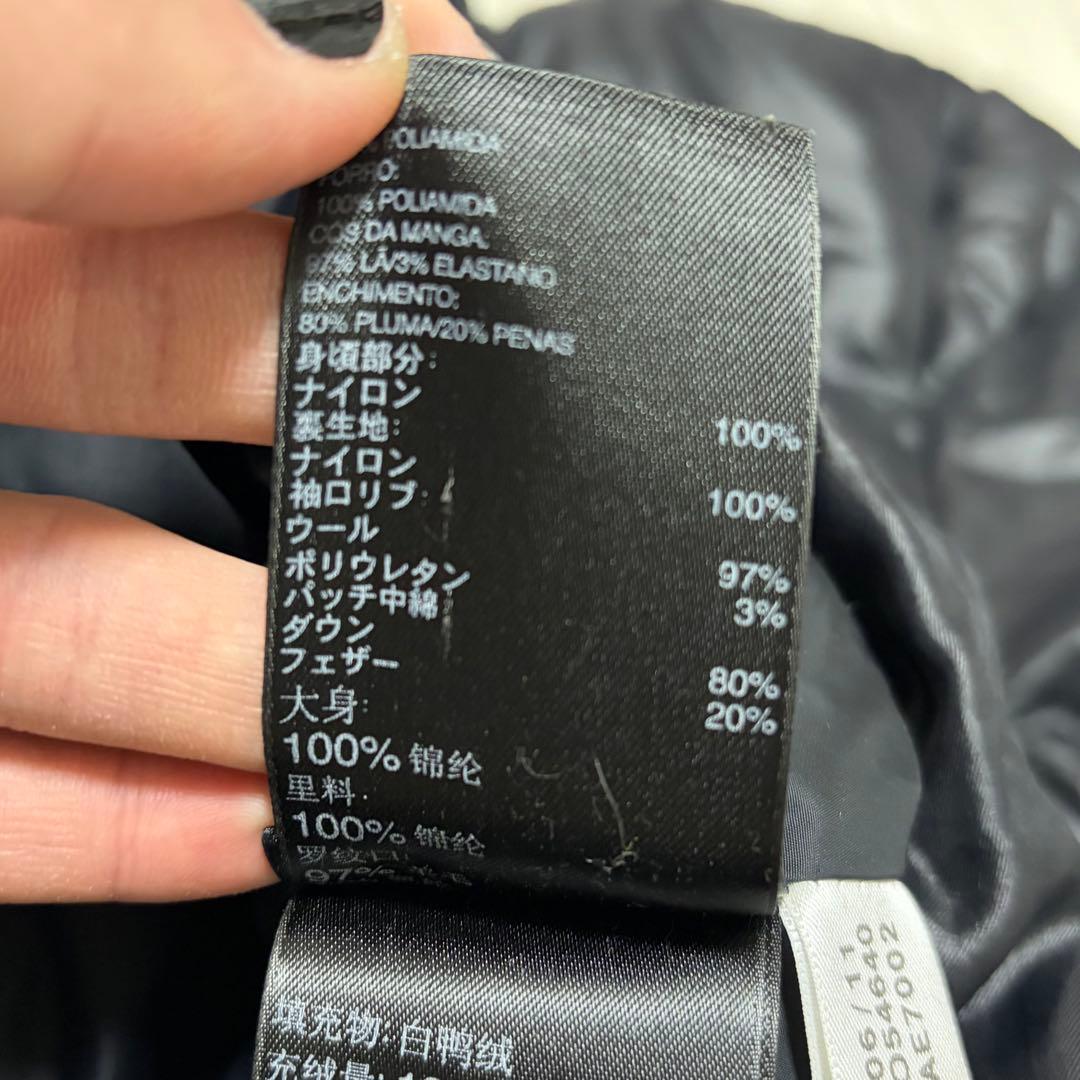 11AW adidas SLVR by dirk schonberger ダウン