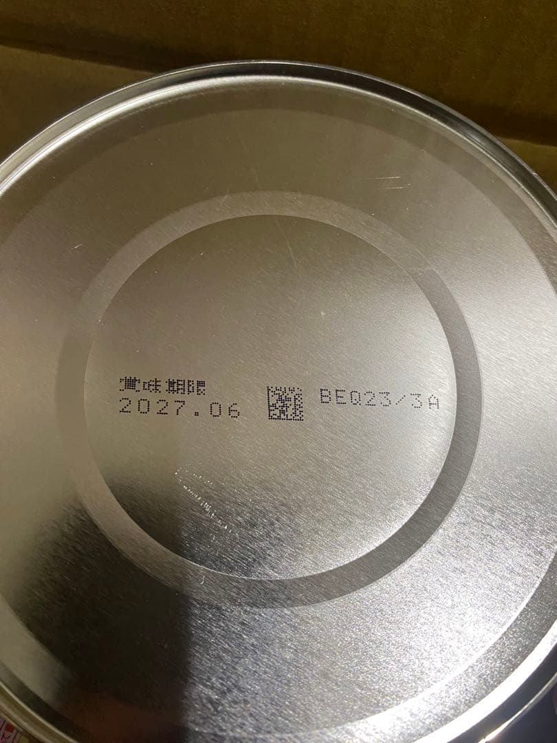 明治ほほえみ 800g 6缶