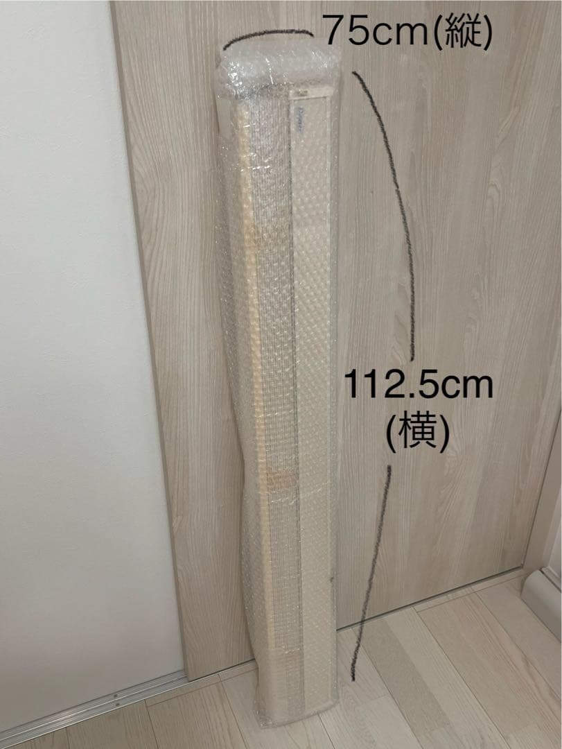 送料込み) 木製100% ブラインド 幅112.5高さ75cm 調光機能付き