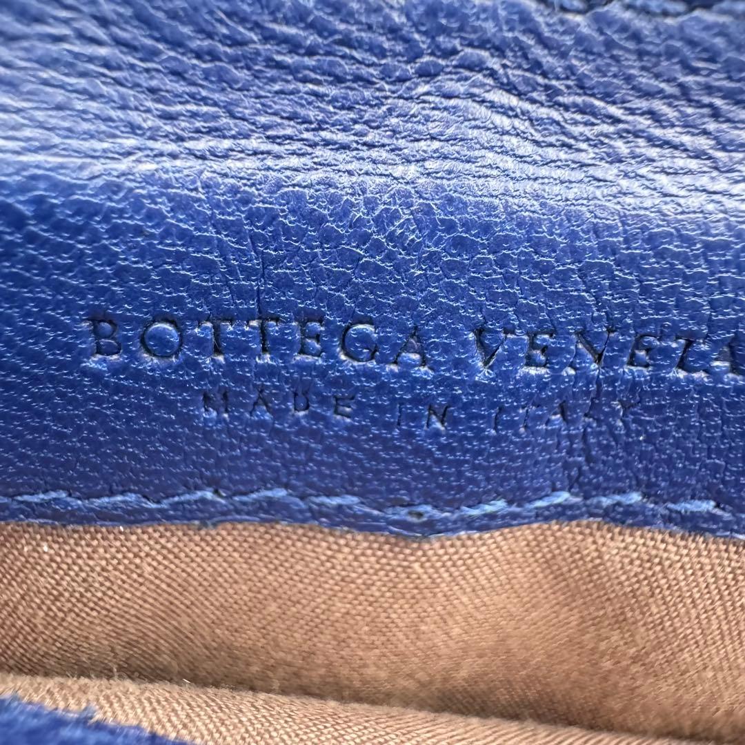 美品✨BOTTEGA VENETA iPadケース　ネイビー　レザー