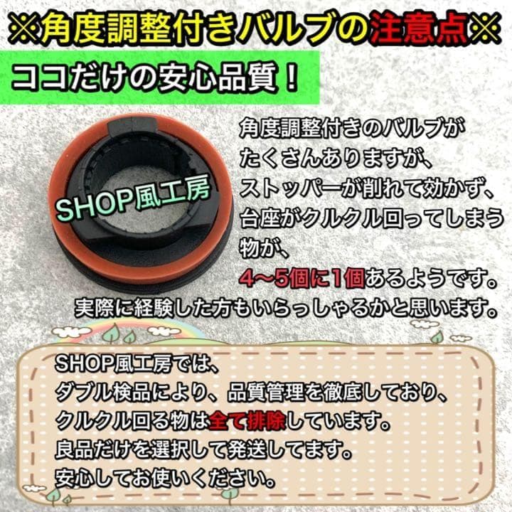 こちらは専用ページになります。