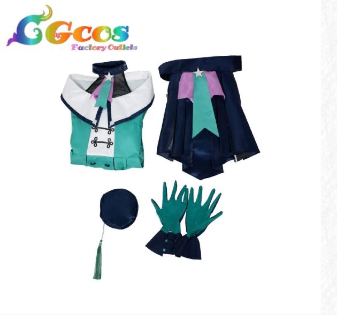 鬼塚冬毬 コスプレ衣装