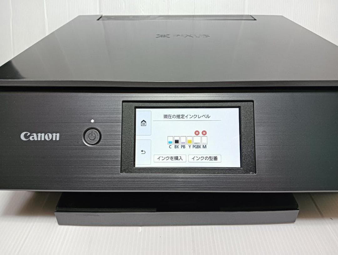 Canon　xk 90 インクジェットプリンター