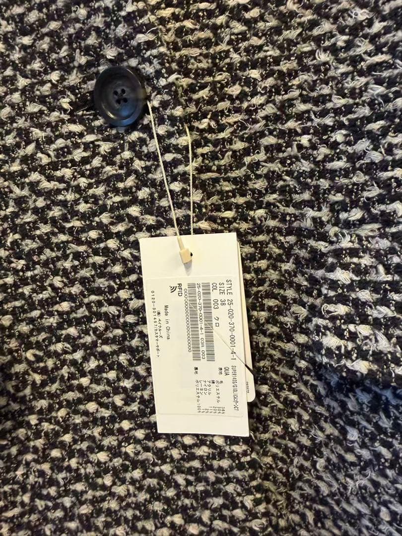 JOURNAL STANDARDSUPER140S/GIOLICAコクーンコート