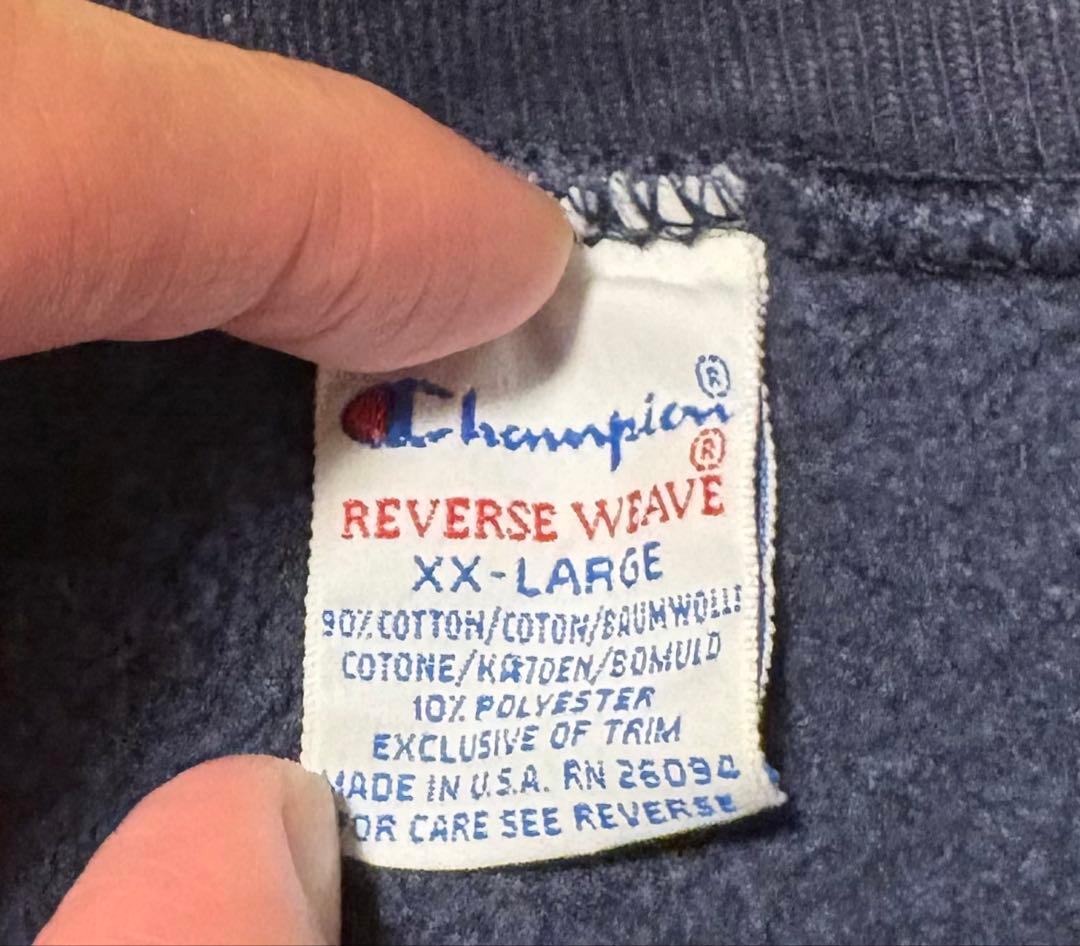 チャンピオンリバースウィーブ　VIRGINIA 90s USA製