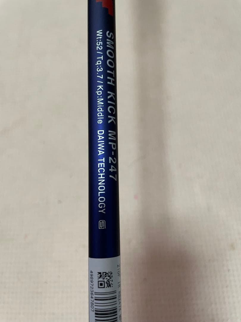 ラボスペックRB-247K 5番アイアン Rフレックス