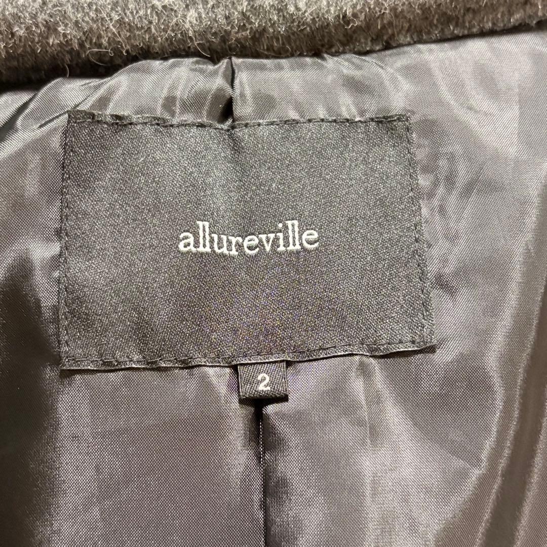 美品✨アルアバイル ウールアンゴラ×ダウン フードコート 2 グレー