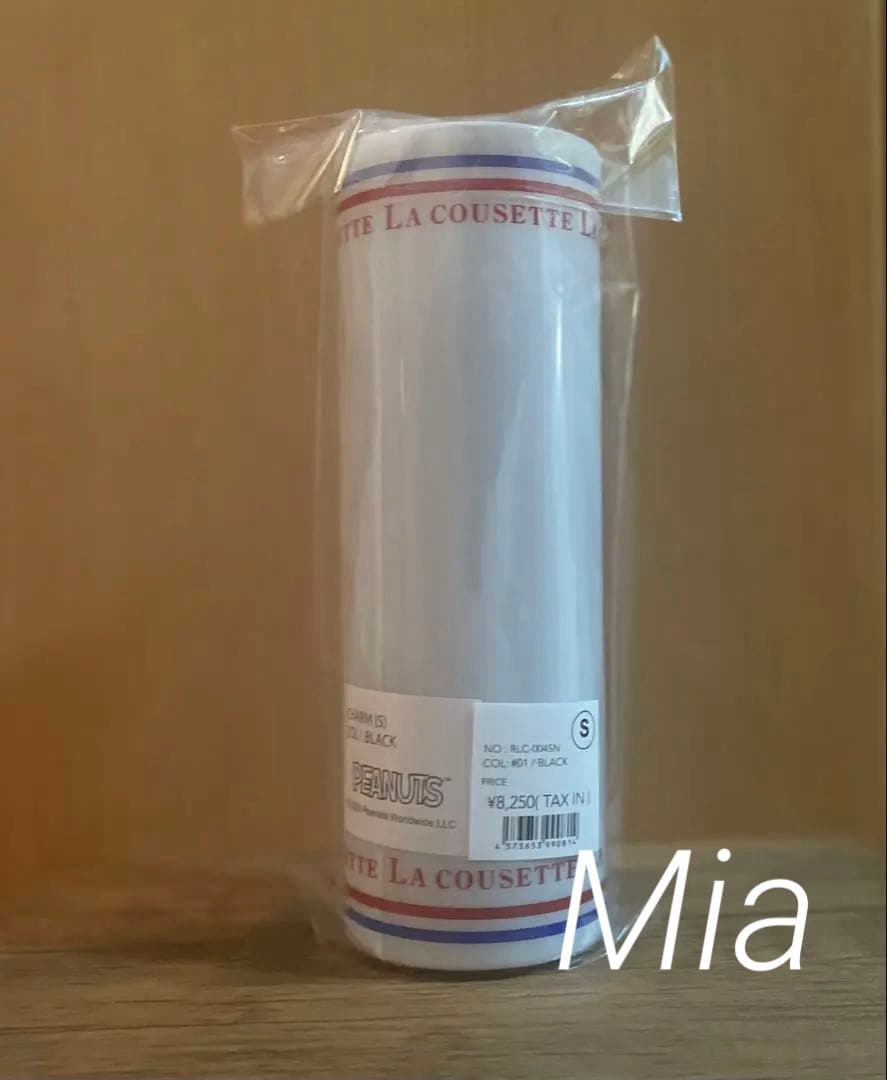 ラクゼット　SNOOPY スヌーピー　コラボ　バッグ チャーム　ブラック　Ｓ