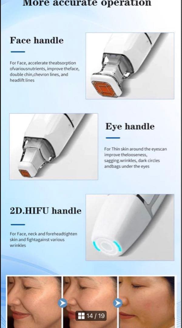 最新版　サーマークール