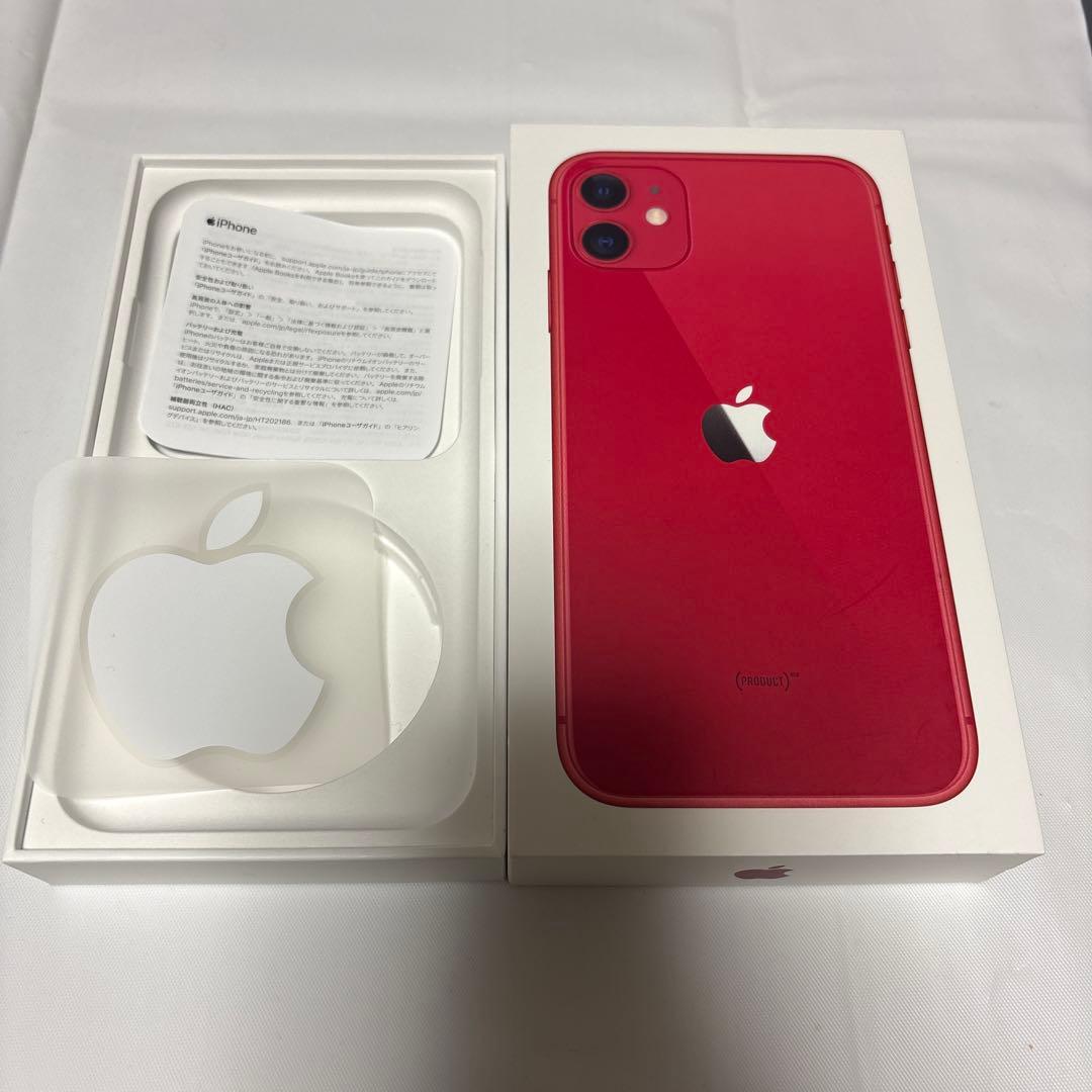 iPhone11 本体　64GB レッド箱付き