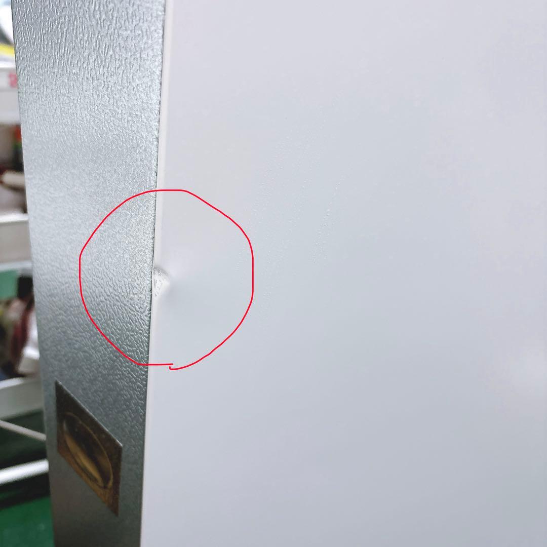 ★送料設置費込み★訳あり2024年製 三菱２ドア146L冷凍冷蔵庫マットホワイト