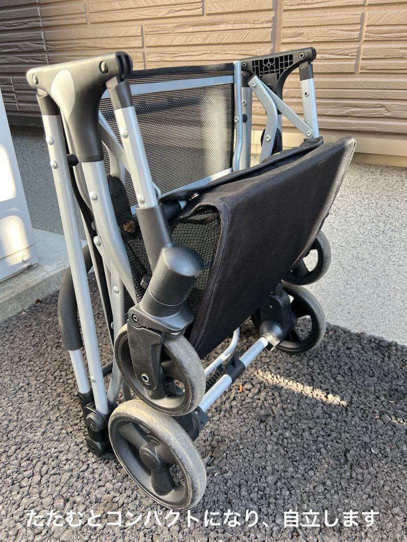 【大きいので土日祝発送予定】ECOCA