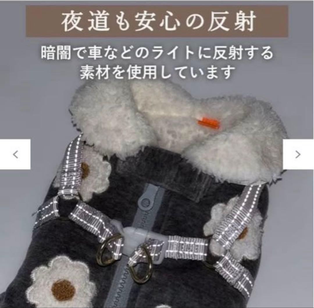 PET PARADISE ペットパラダイス アウターハーネス 《お花》 小型犬