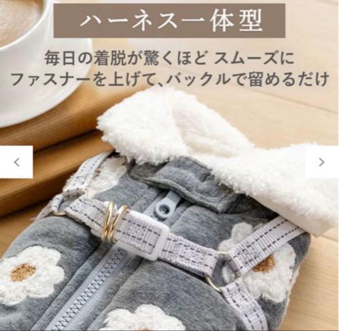 PET PARADISE ペットパラダイス アウターハーネス 《お花》 小型犬