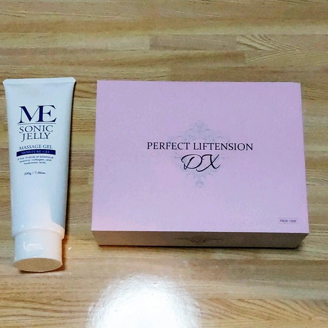 パーフェクトリフテンション＆モイストフェイスネオ　マッサージジェル付き