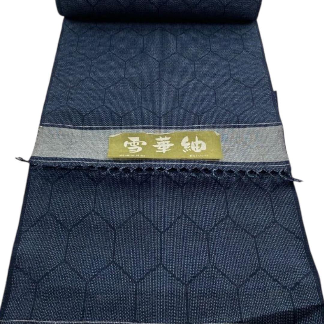 *着物反物*　辻ヶ花大島と十日町紬亀甲　大人の兵児帯　半幅帯　長尺470cm