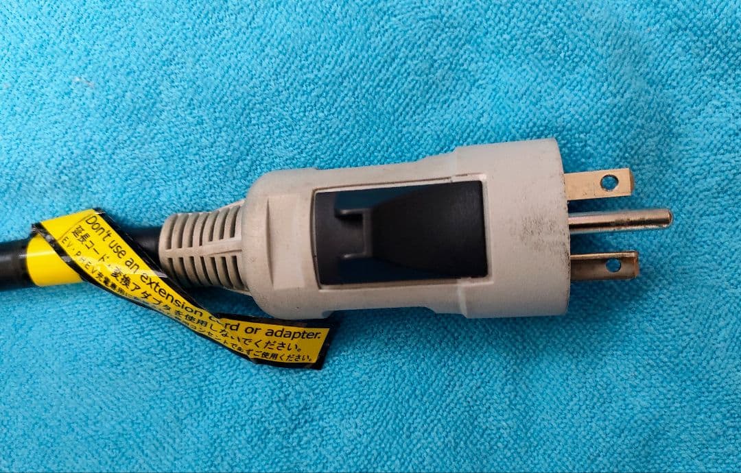 NISSAN リーフ純正 電気自動車充電器 200V用