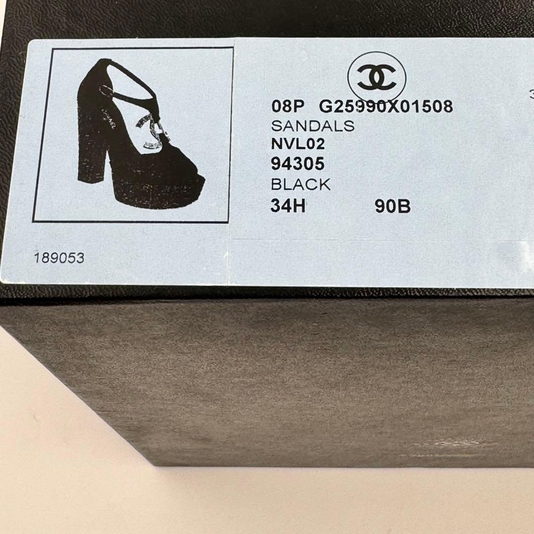 CHANEL サンダル　ココマーク　ブラック　レザー　ウッド　サイズ34 1/2