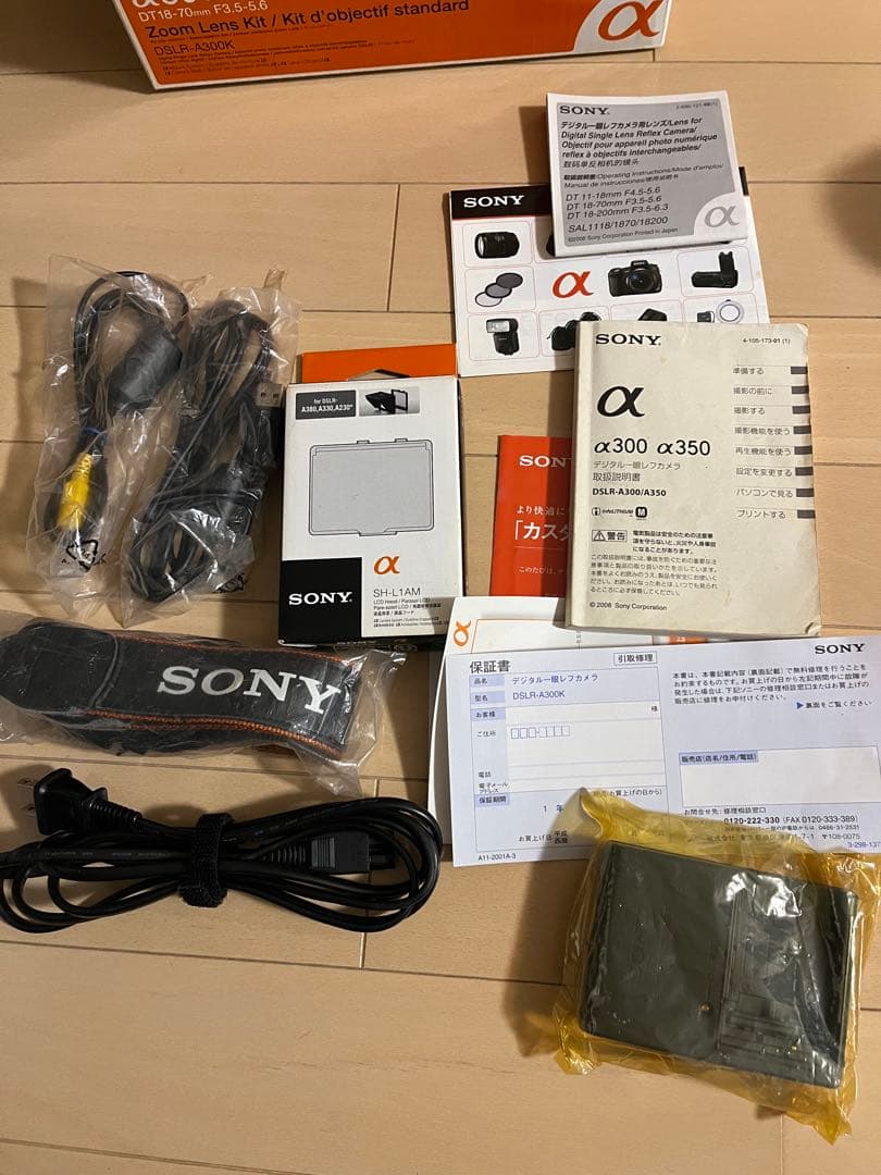 美品 SONY α300 元箱付 デジタル一眼レフカメラ本体+レンズ3個セット