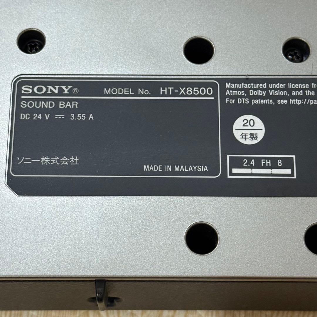 6/3限定お値下げ中★SONY ソニーサウンドバーht-x8500