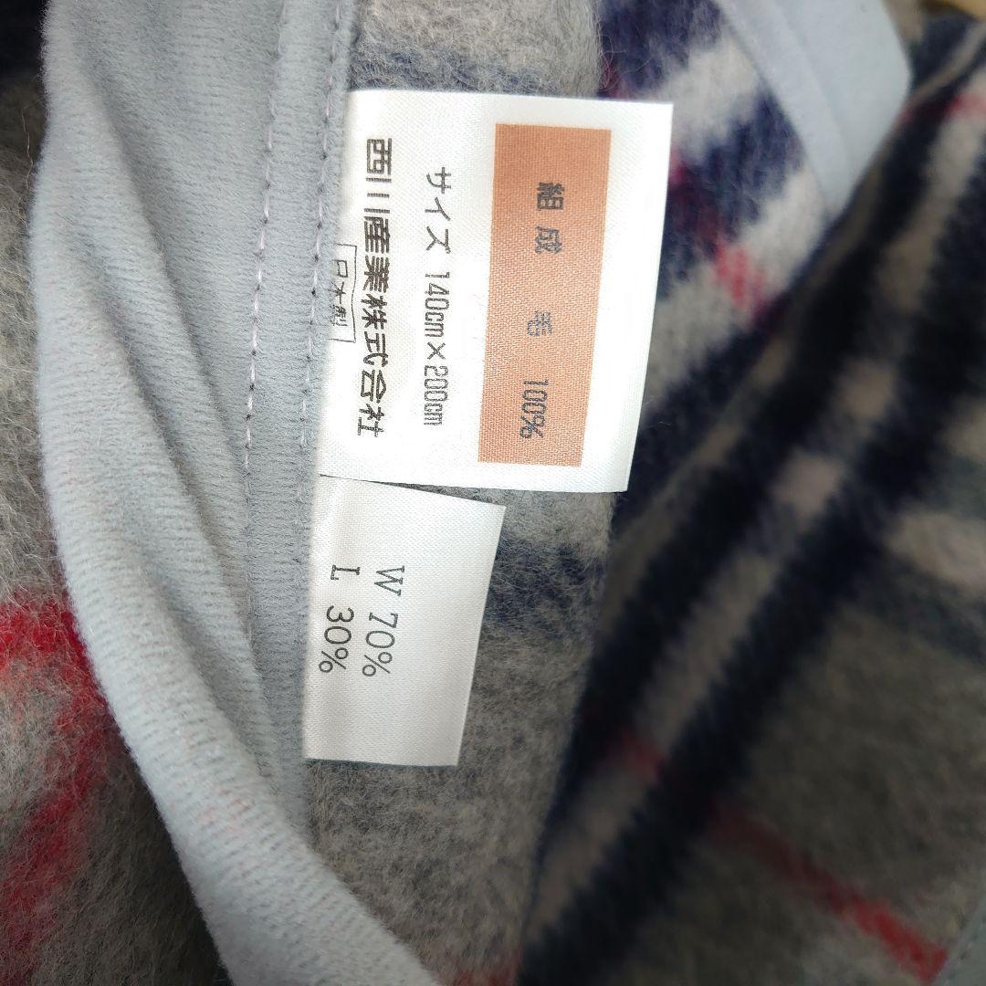 Burberrys バーバリー 純毛毛布 ラムMIX 140×200cm