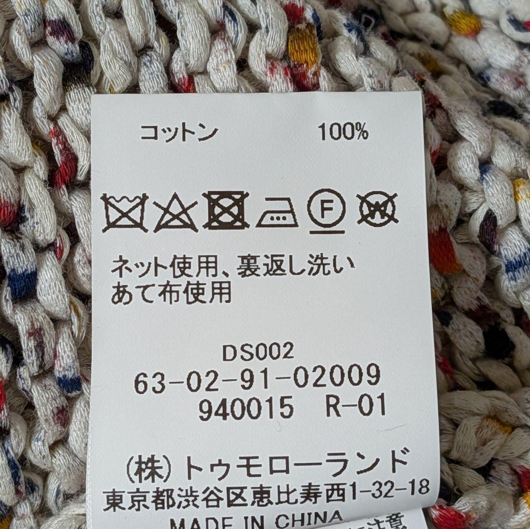 美品トゥモローランド ポルカドットクルーネックニット コットン L