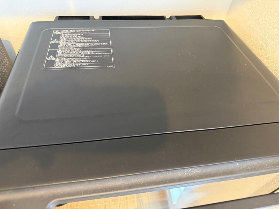 HITACHI過熱水蒸気オーブンレンジヘルシーシェフ MRO-W1B(K)