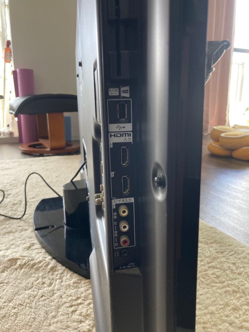 52型　SONY BRAVIA 大画面液晶テレビ