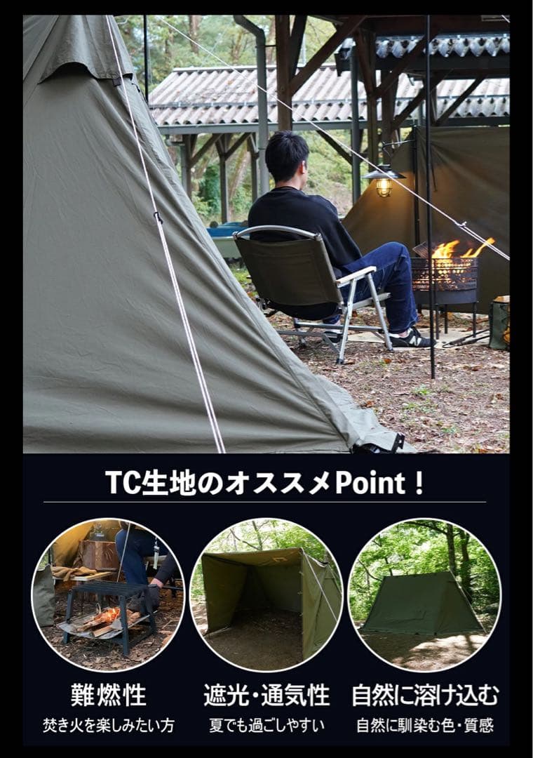 極美品 FUTURE FOX FOX-BASE EVO TC ブラック 送料無料